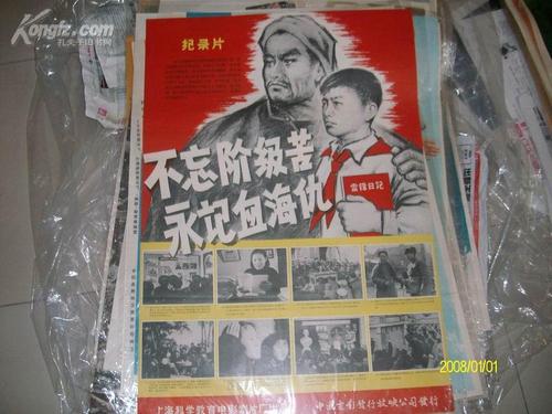 大阪公立大学计算机科学文凭证书